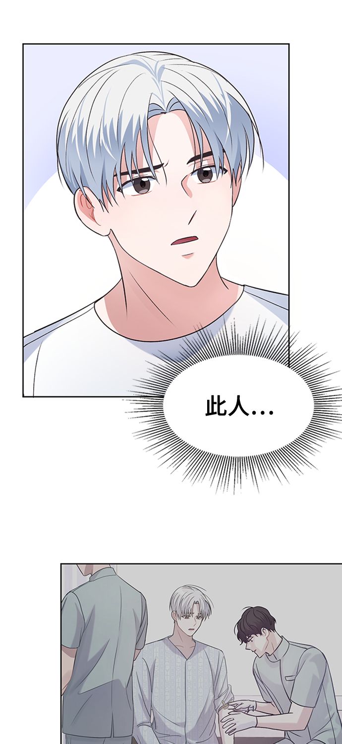 第10话25