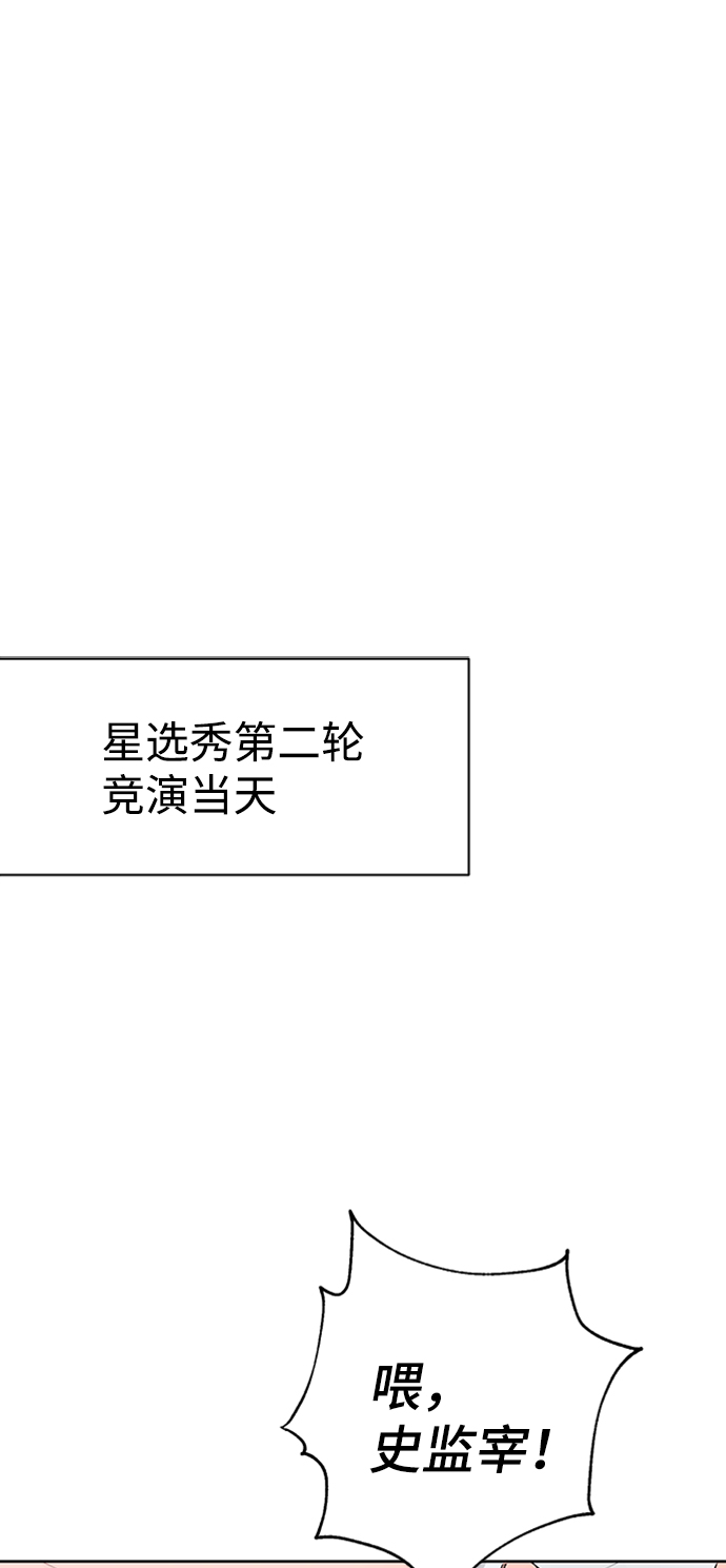 第10话30
