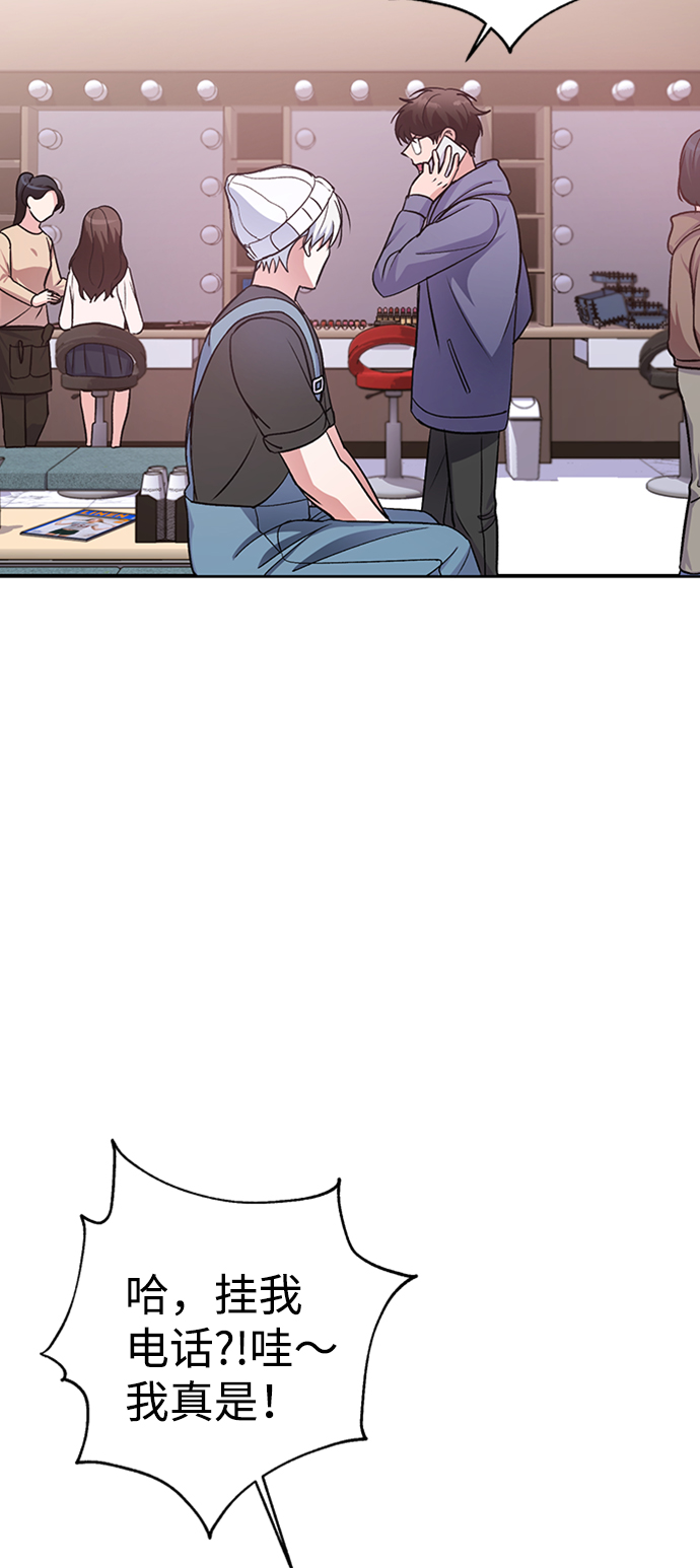 第10话32