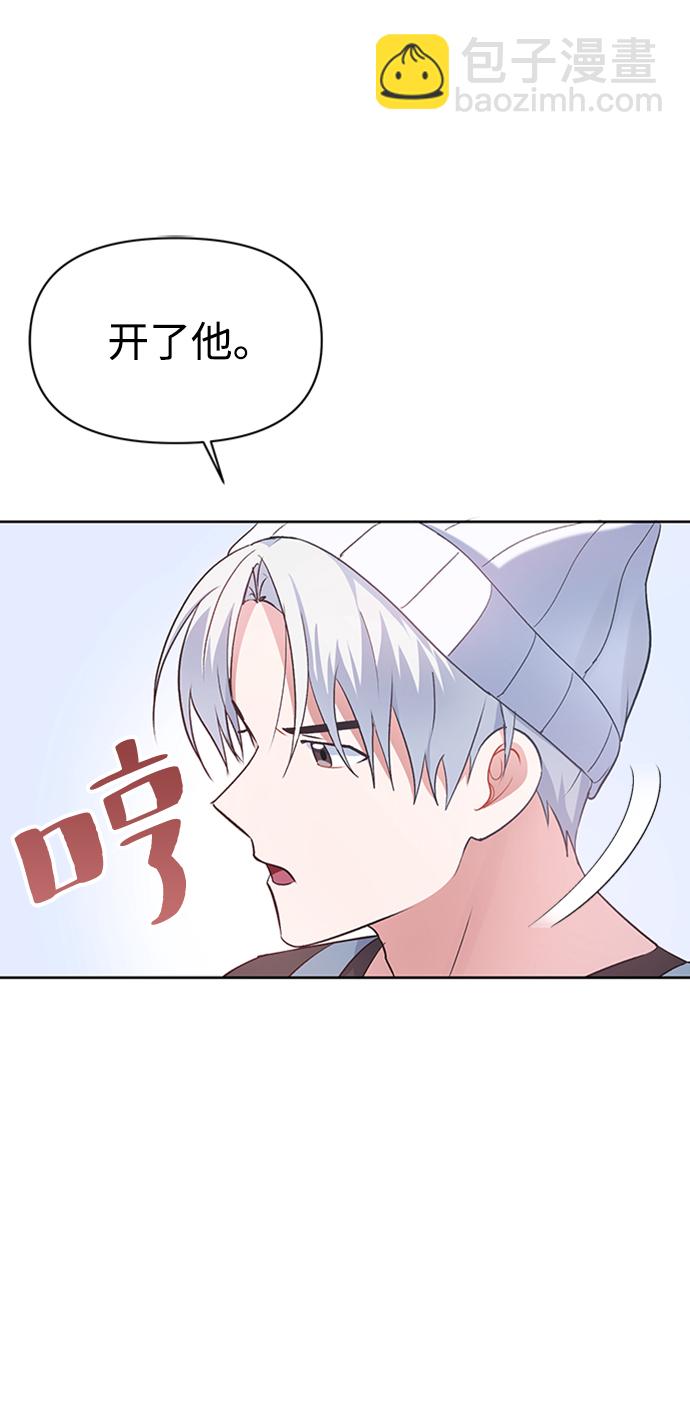 第10话35