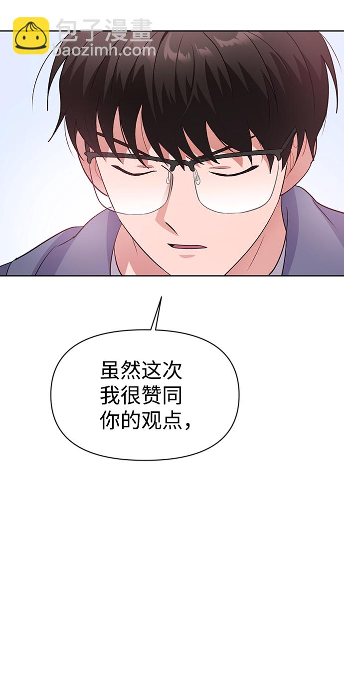 第10话36