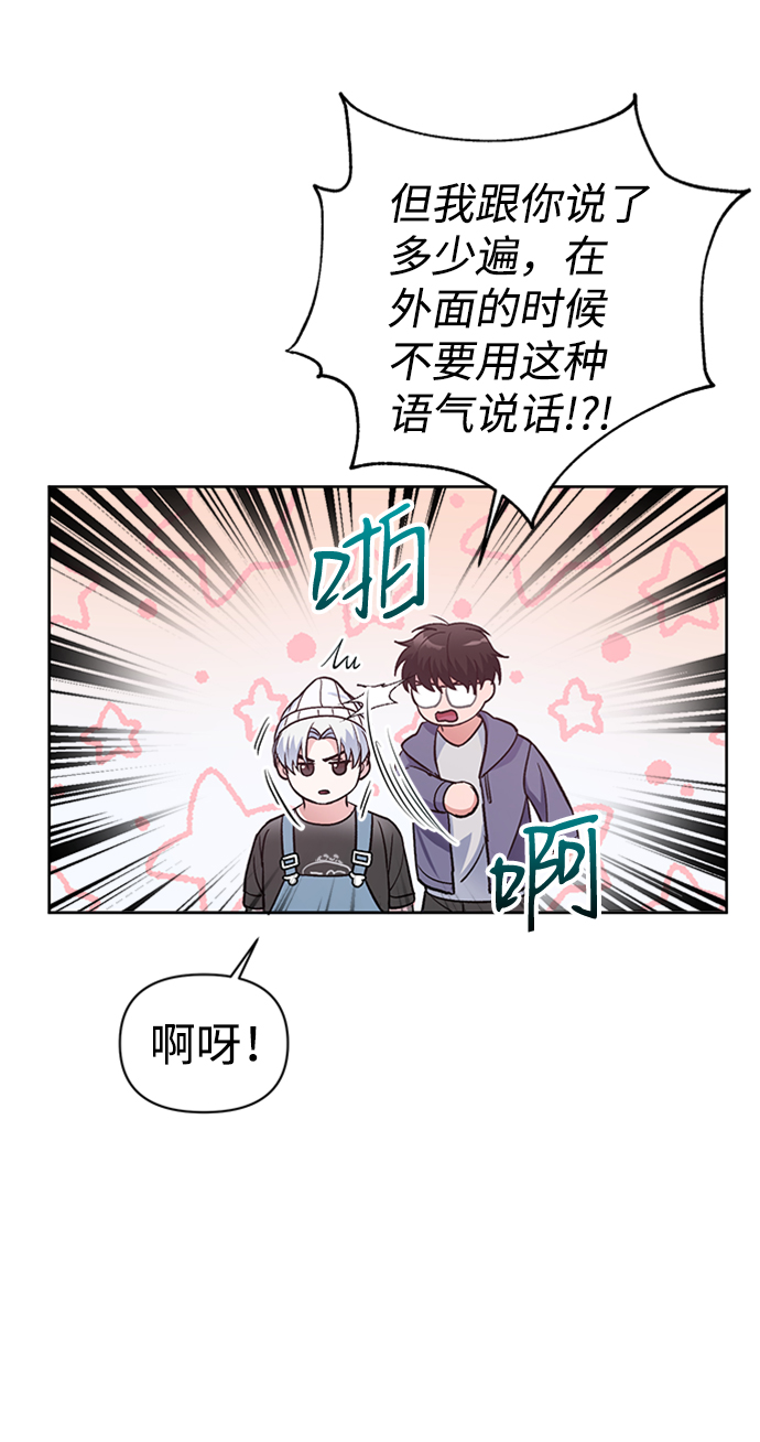 第10话37