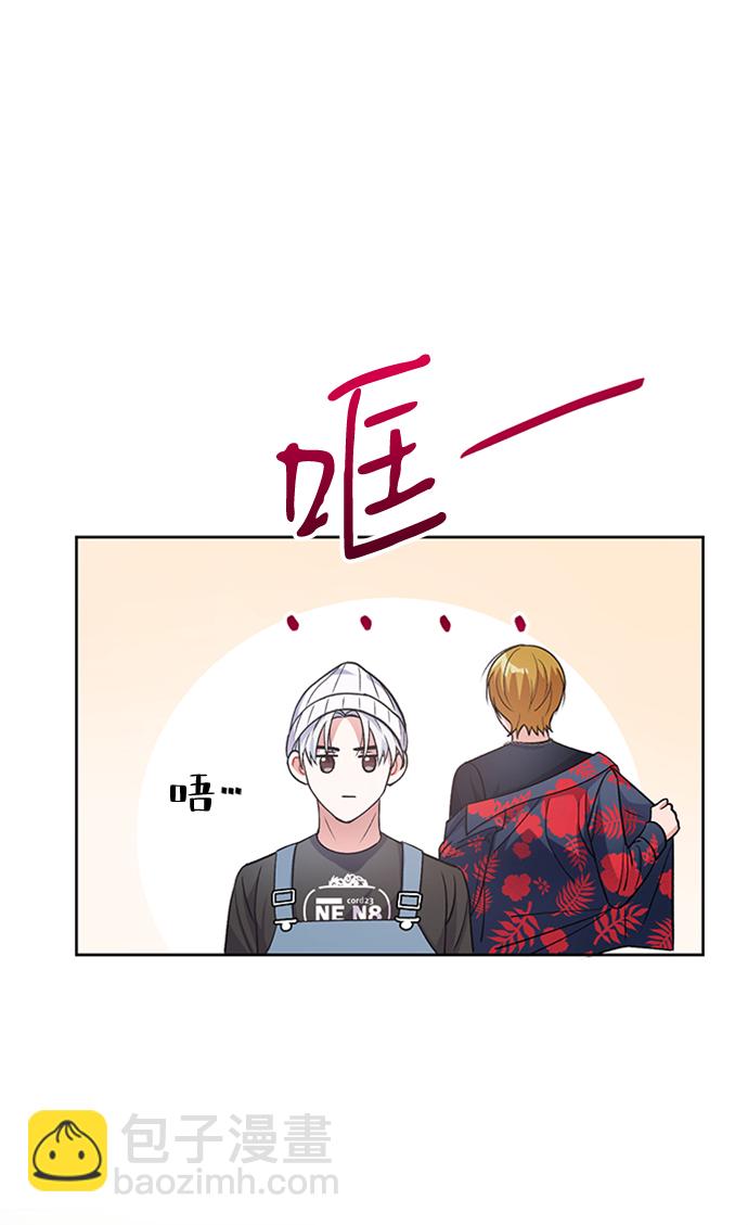 第10话44
