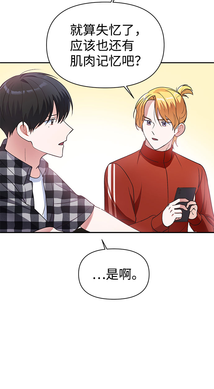 第10话5