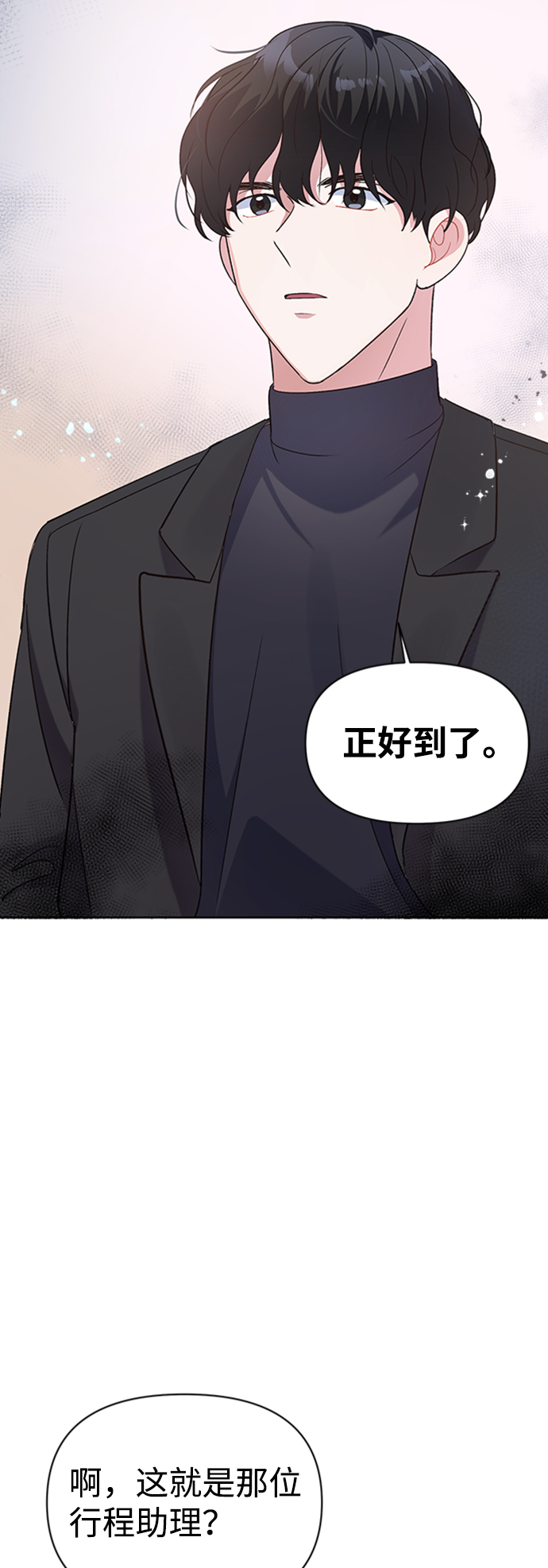 第10话57