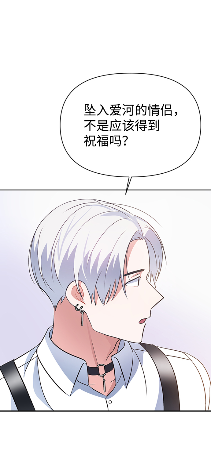 第10话65