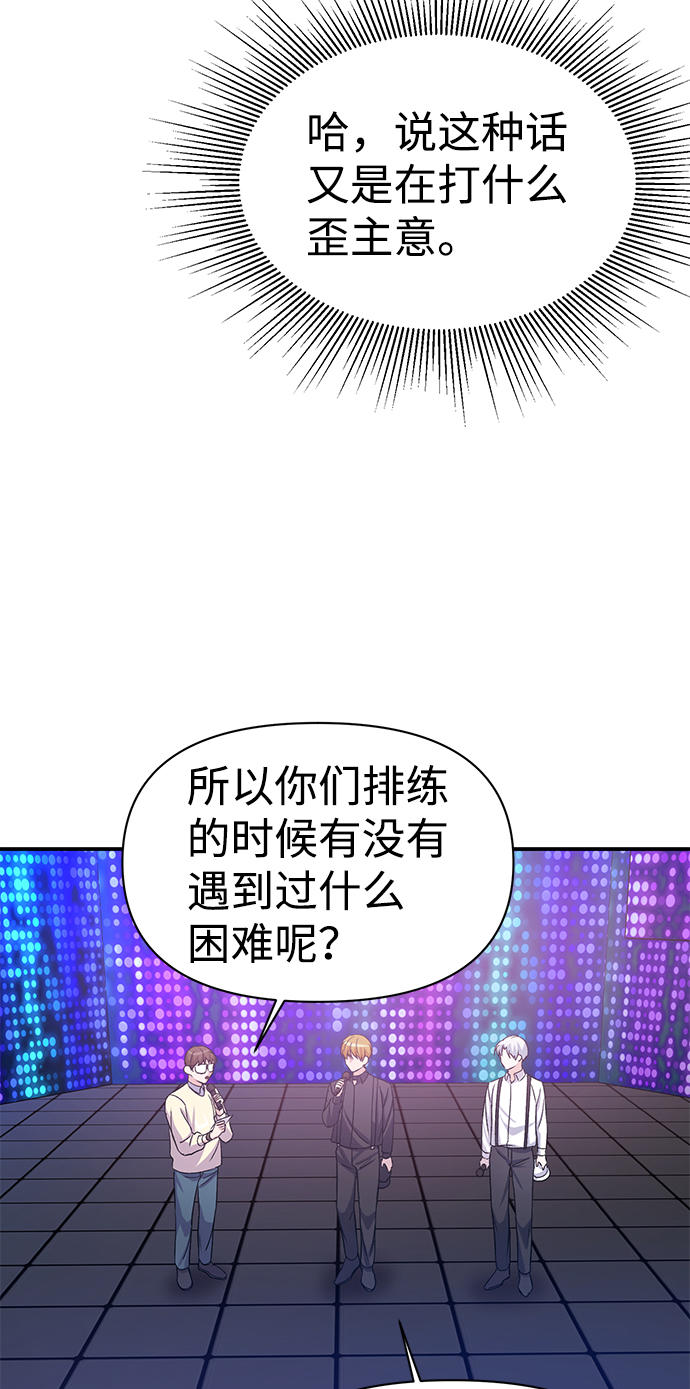 第10话77