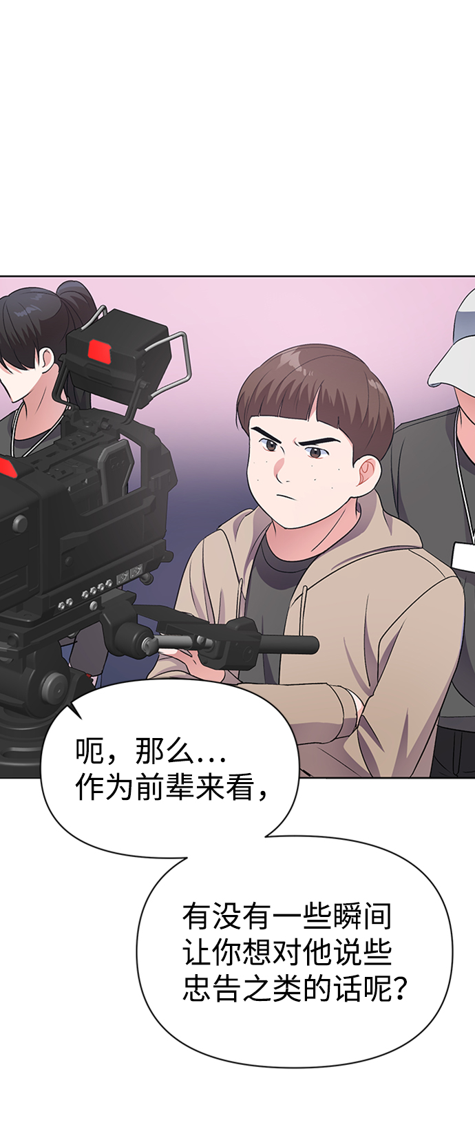 第10话83
