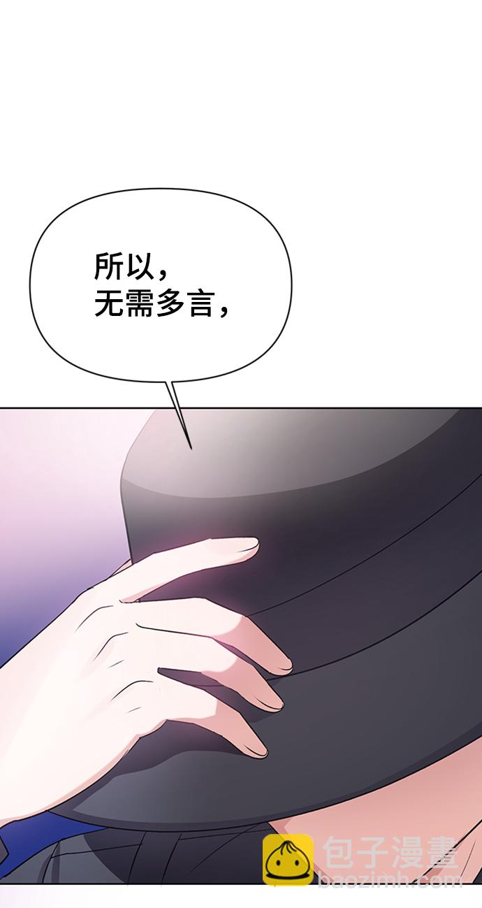 第10话86