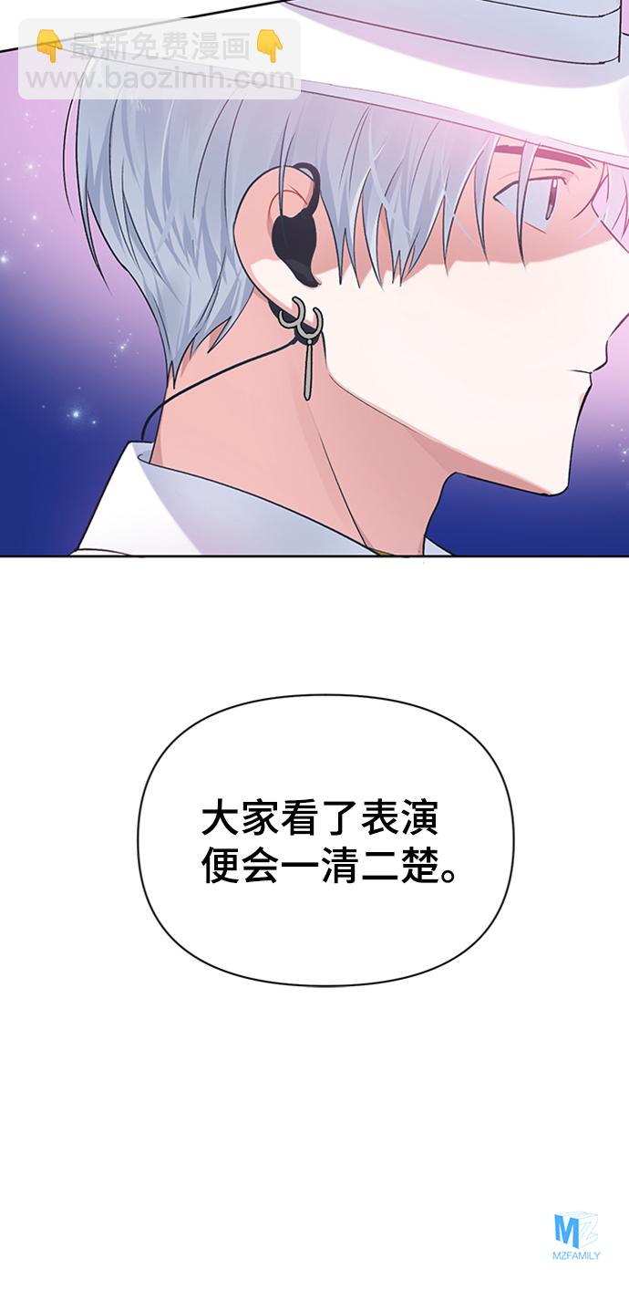 第10话89