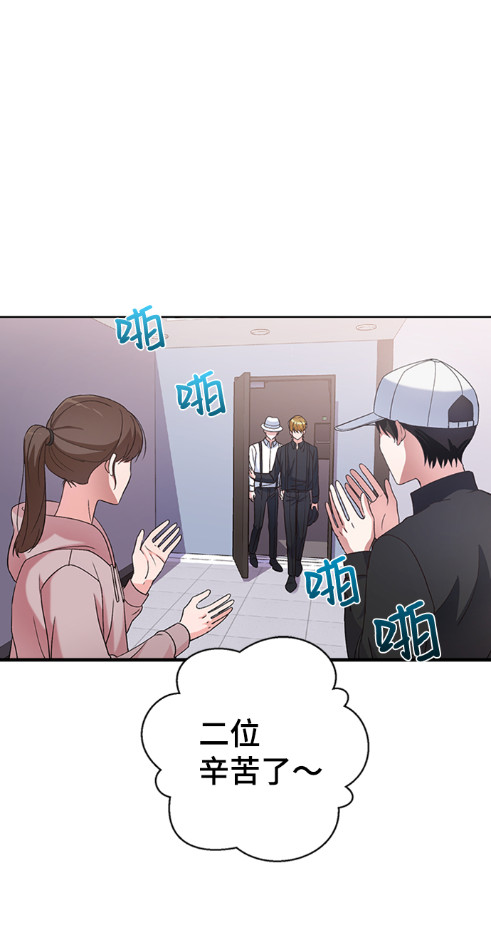 第11话1