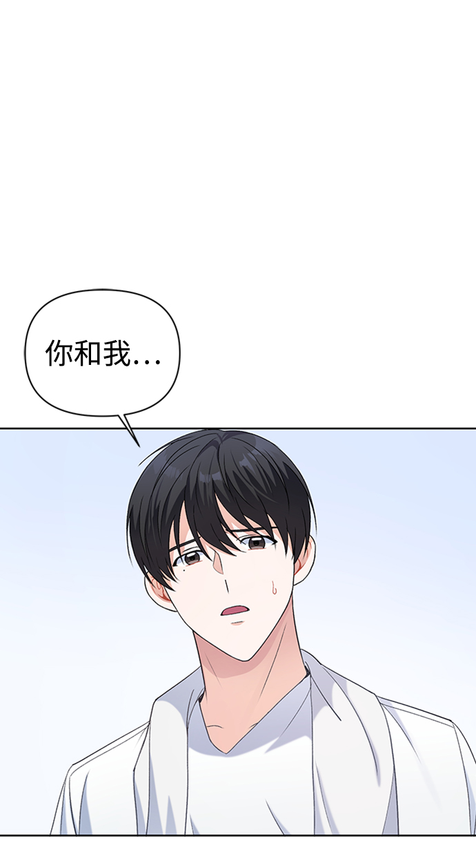 第11话13