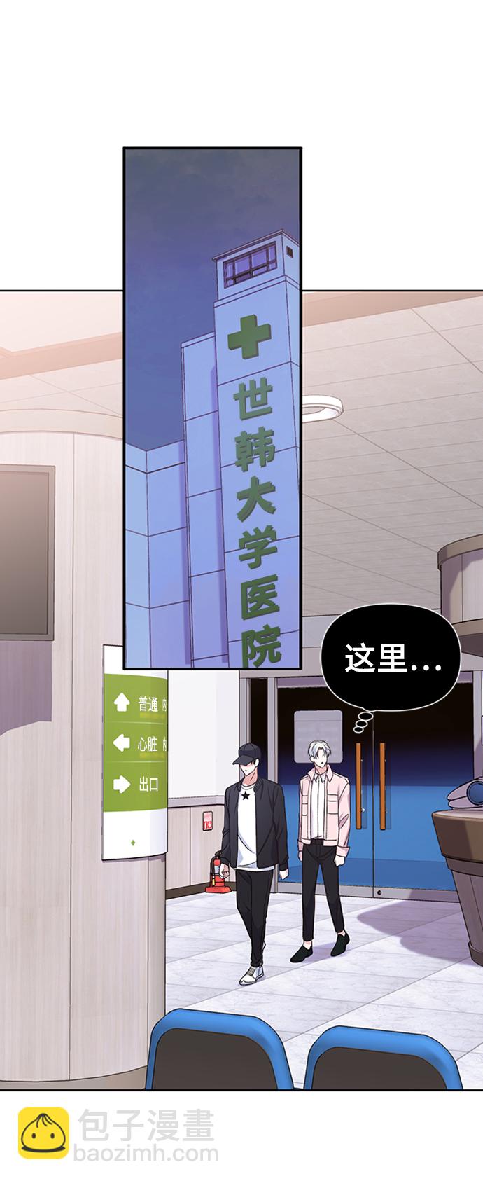 第11话15