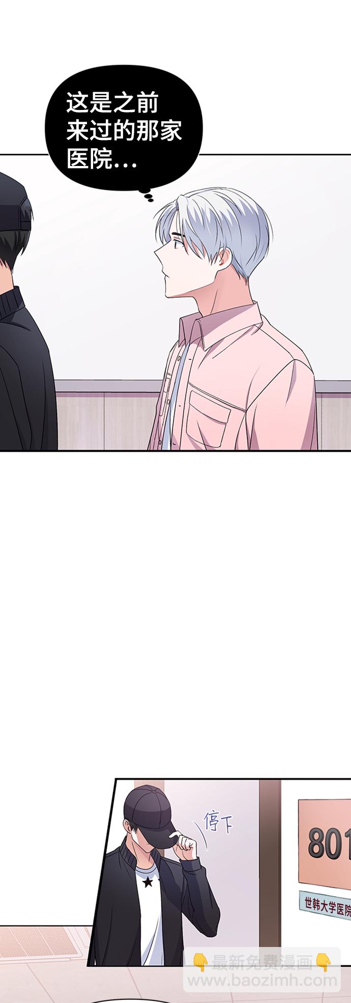 第11话16