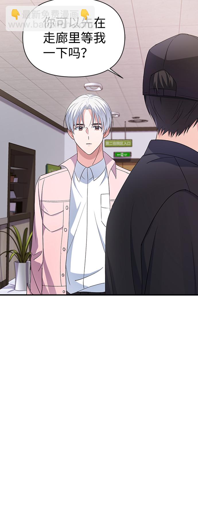 第11话17
