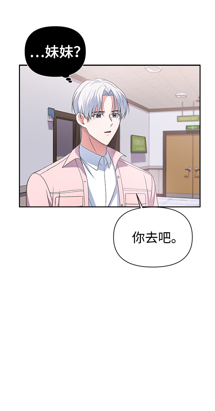 第11话19