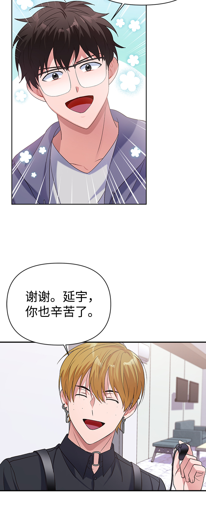 第11话3