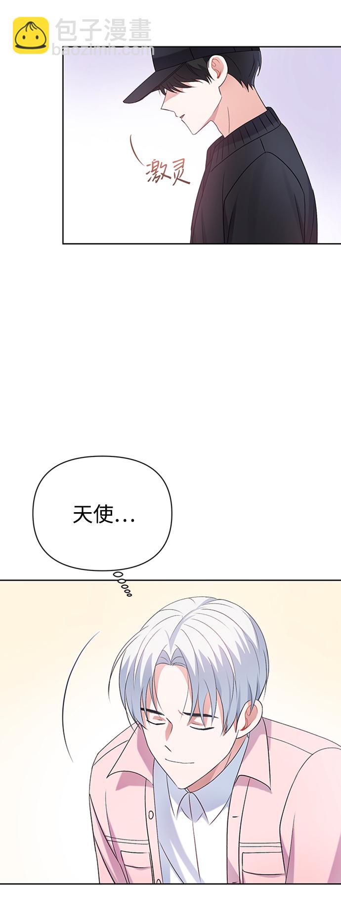 第11话31