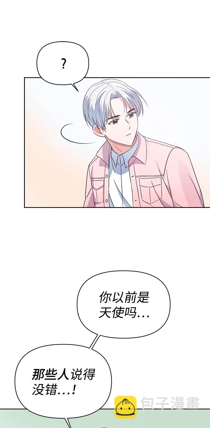 第11话35