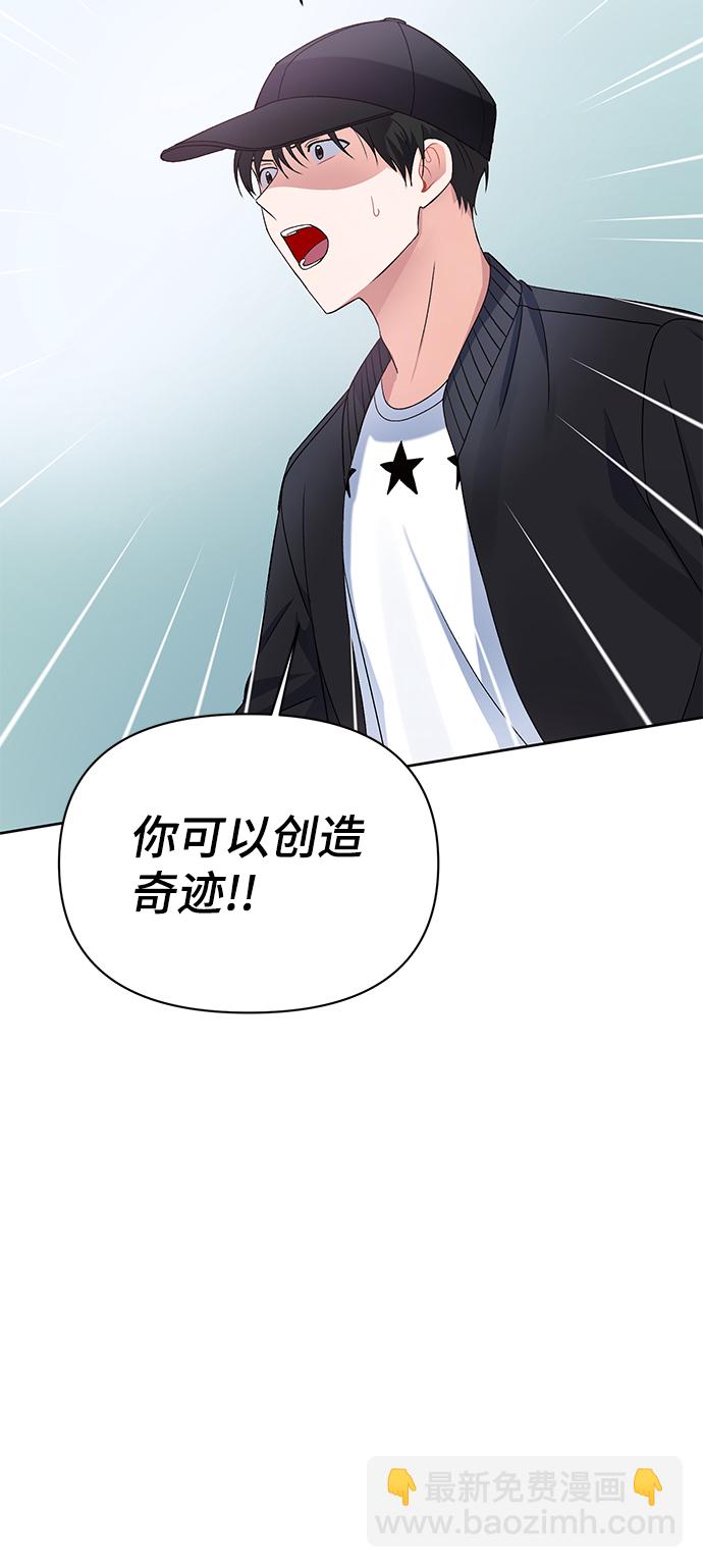 第11话37