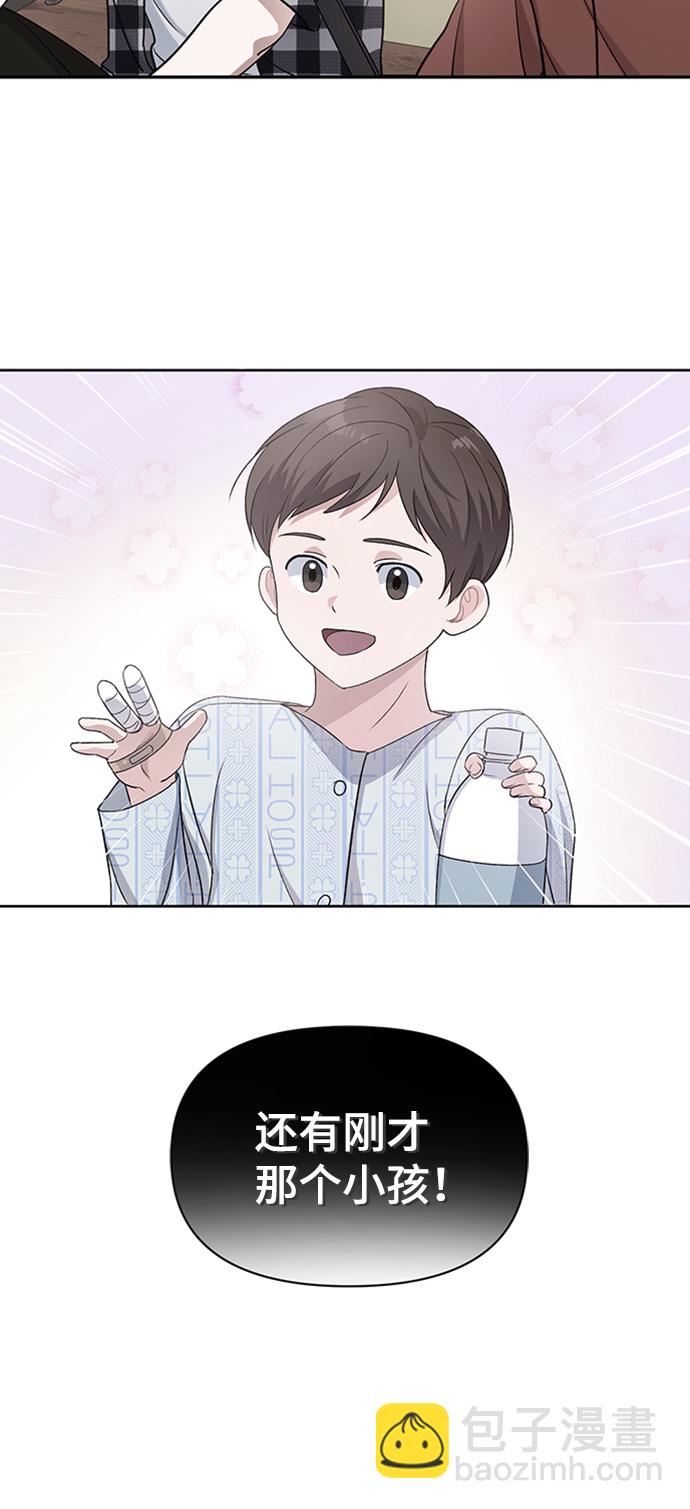第11话42