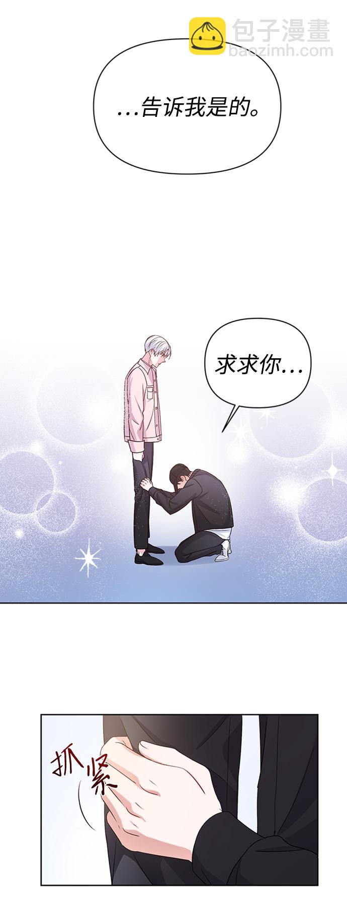 第11话44