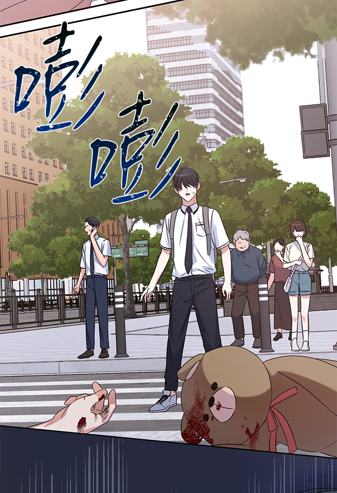 第11话49