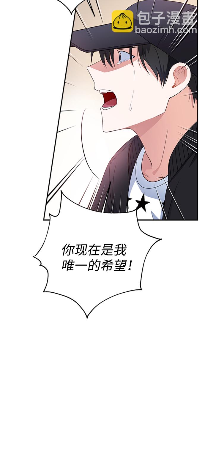 第11话50