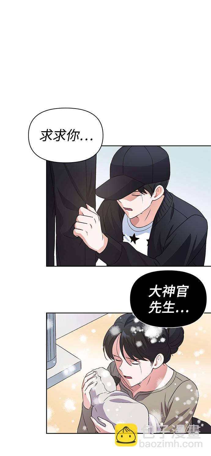 第11话55