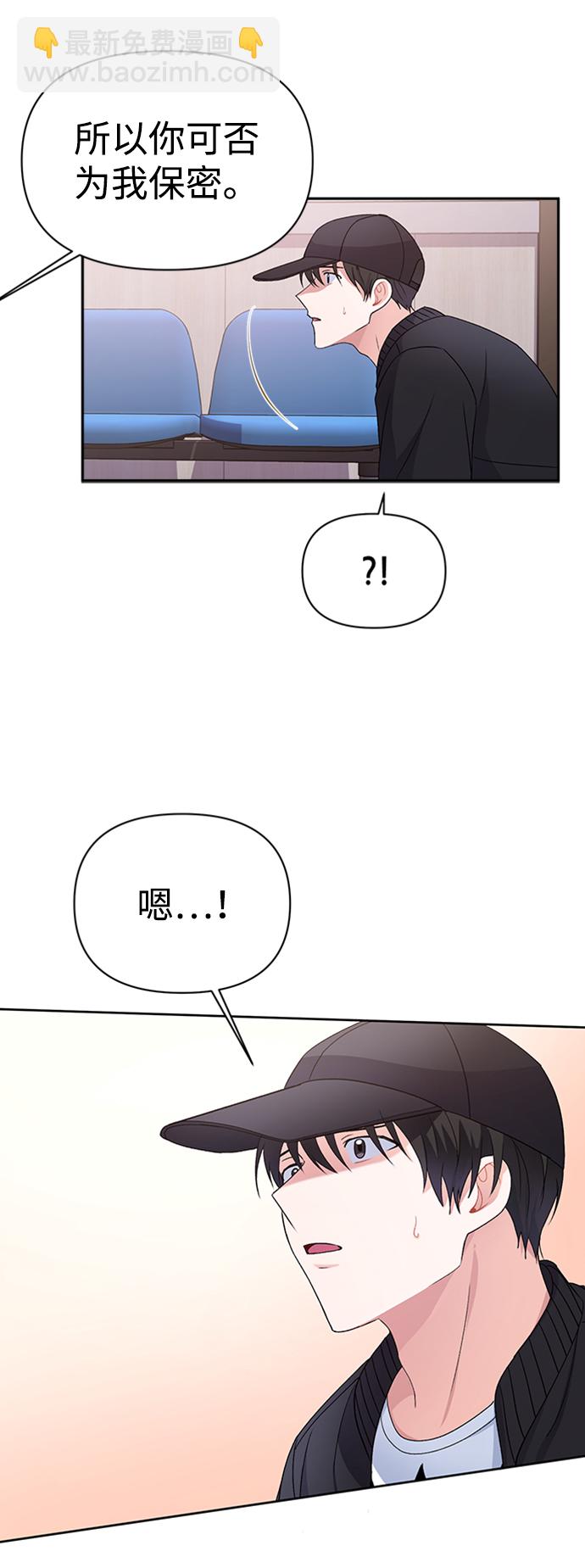 第11话61