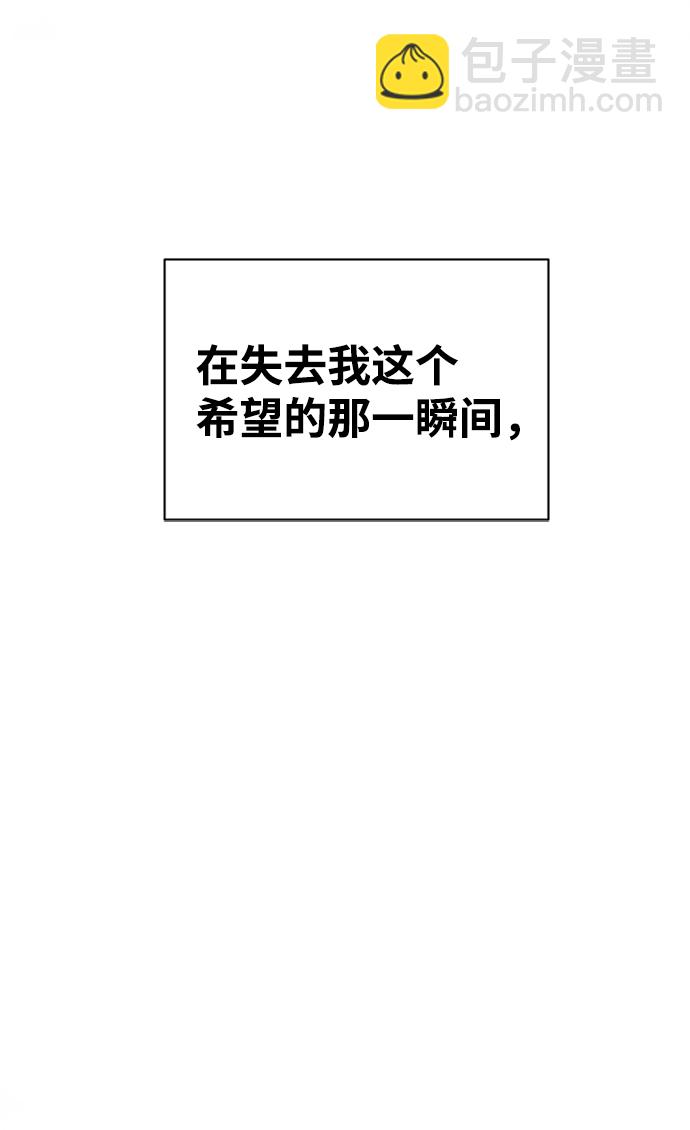 第11话67