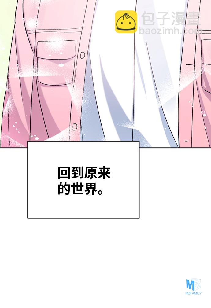 第11话73