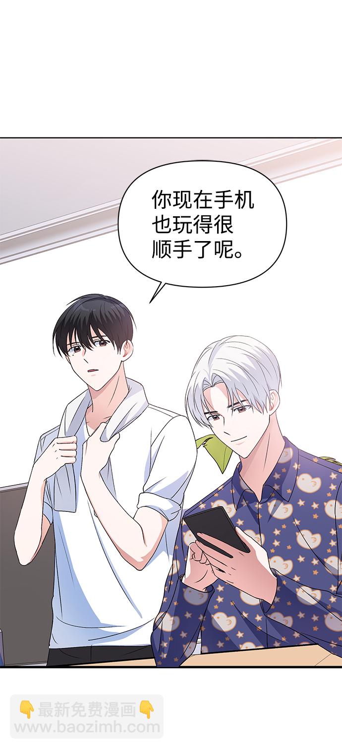 第11话9