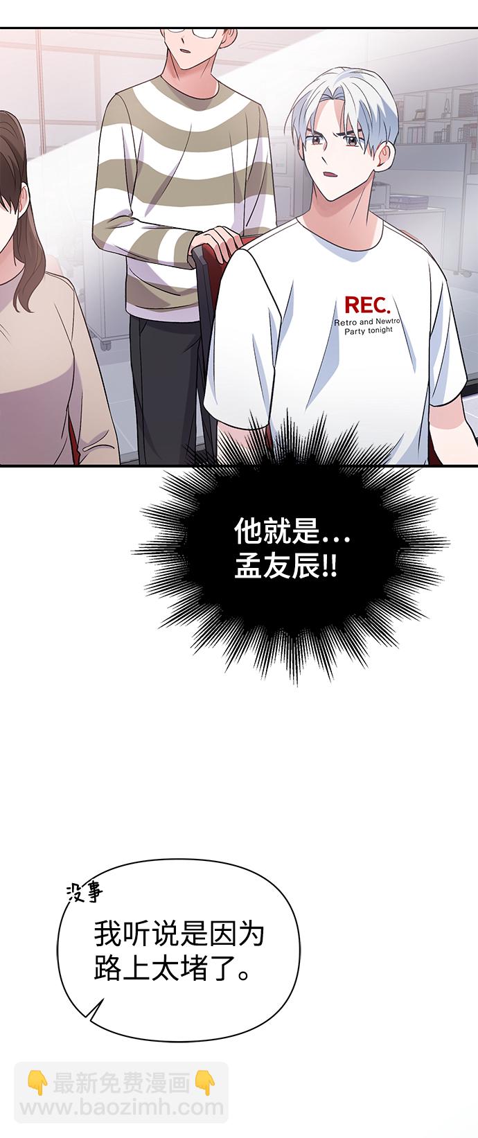 第13话11