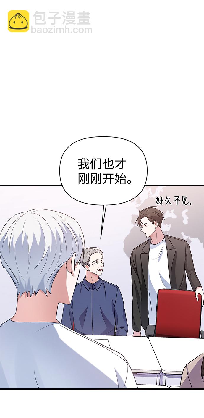 第13话13