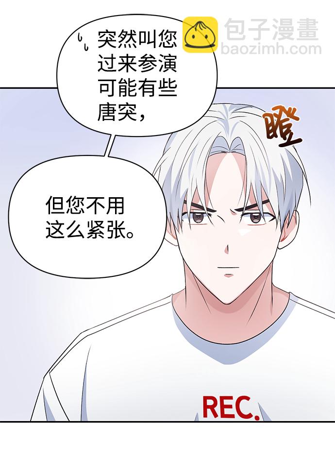 第13话15