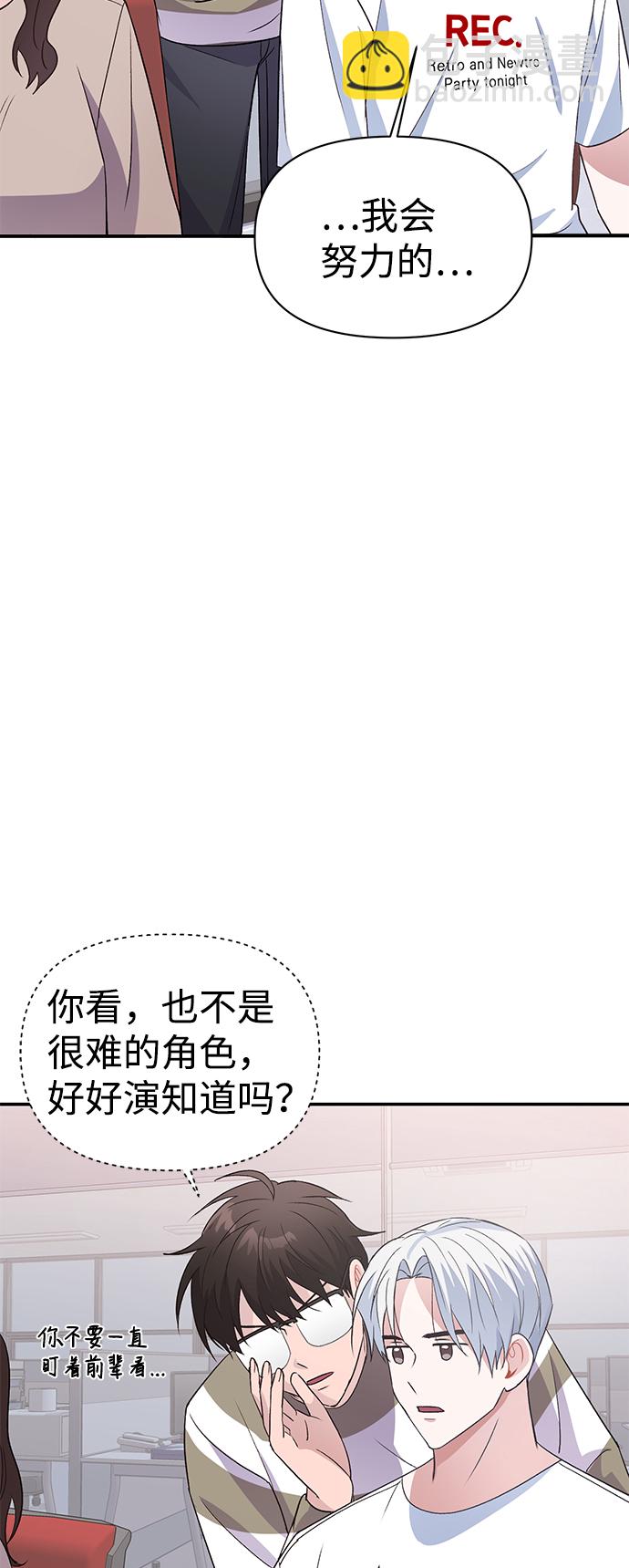 第13话18