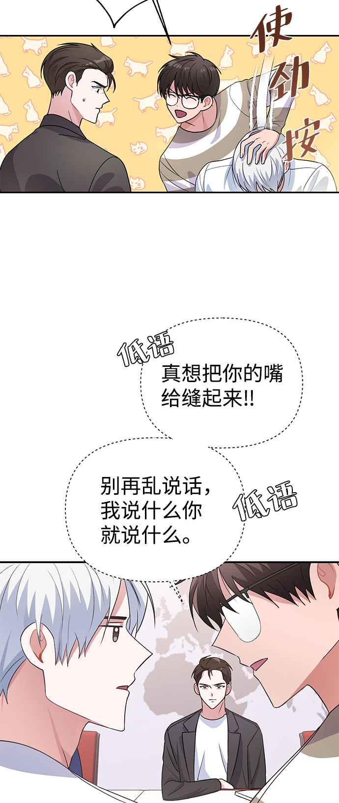 第13话22
