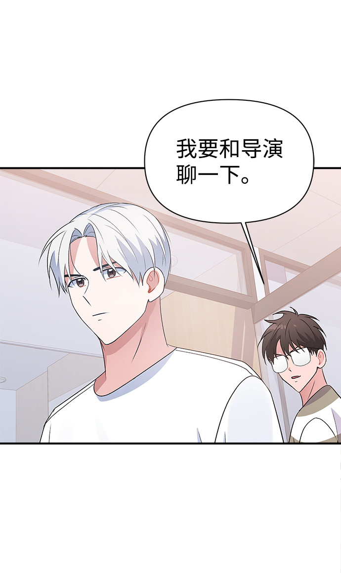第13话34