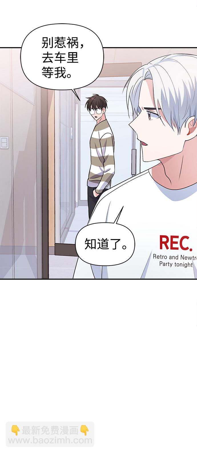 第13话35