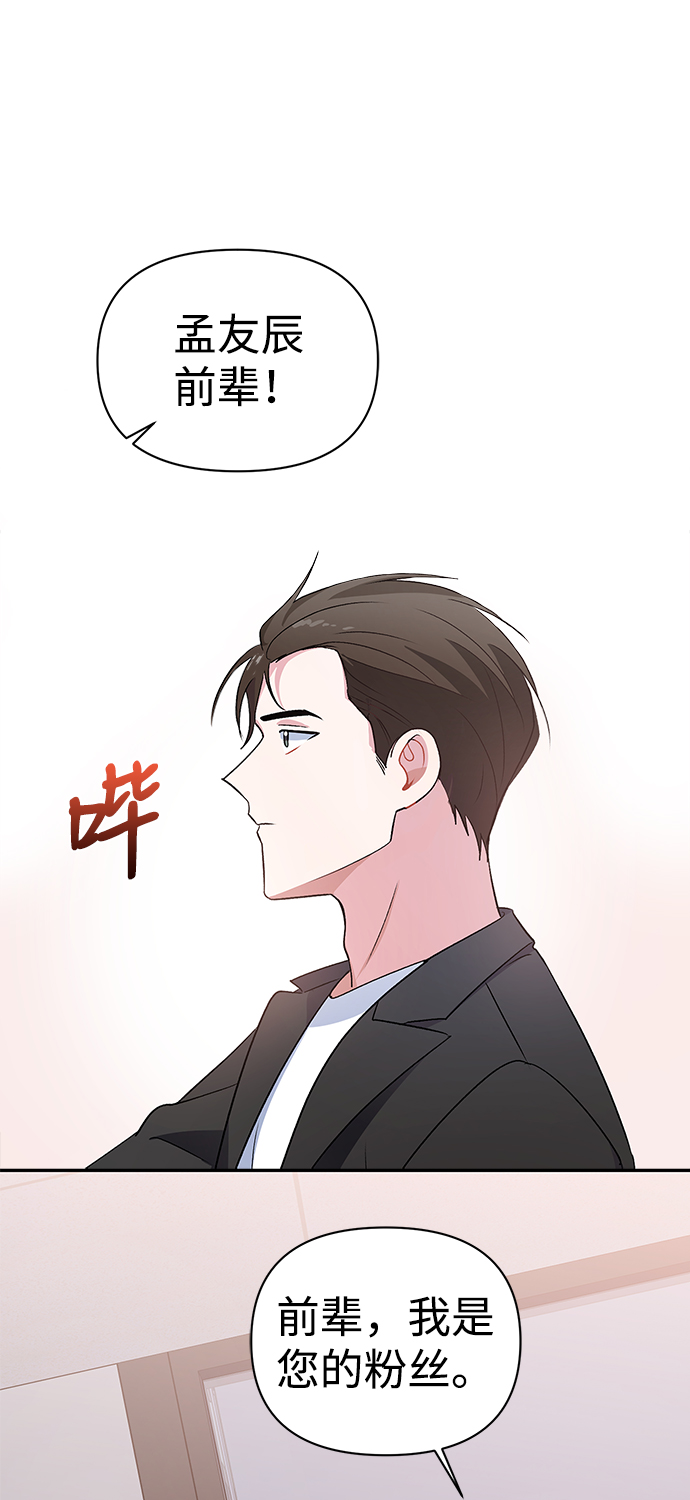 第13话36