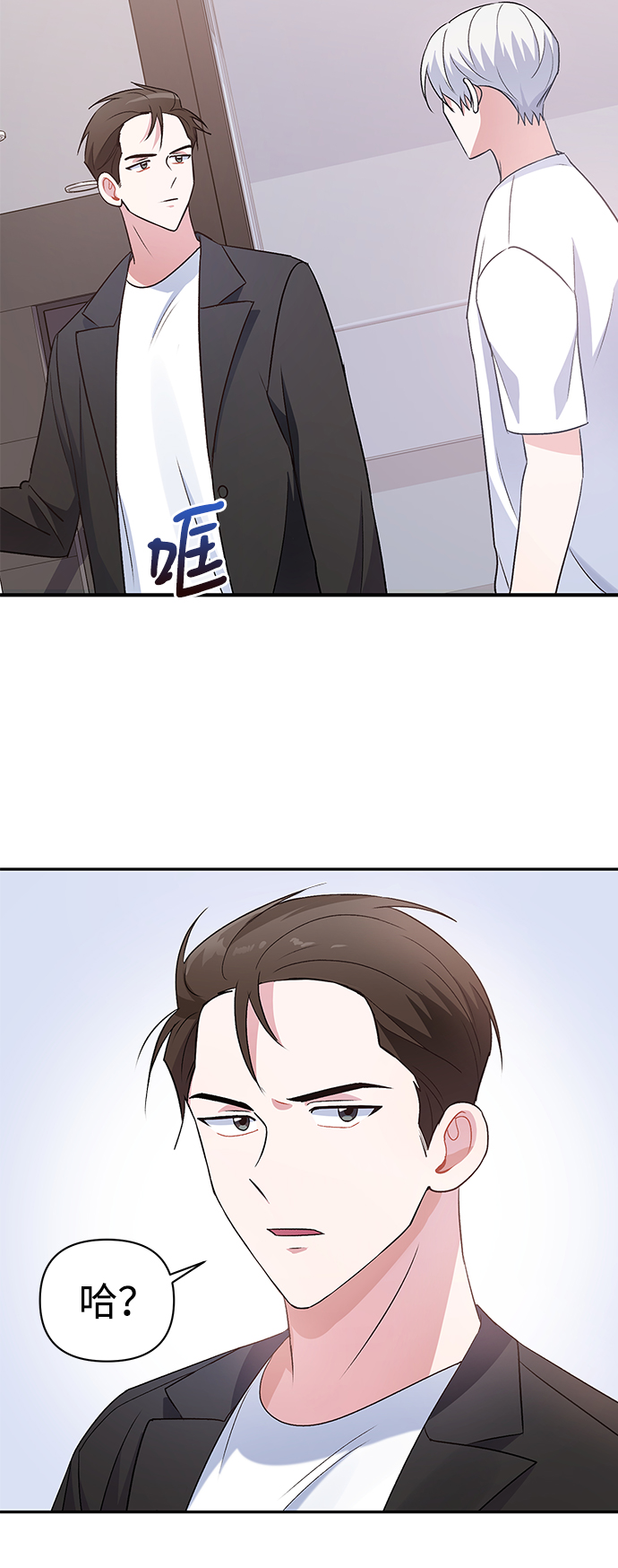 第13话37