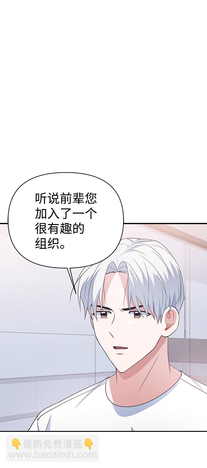 第13话39