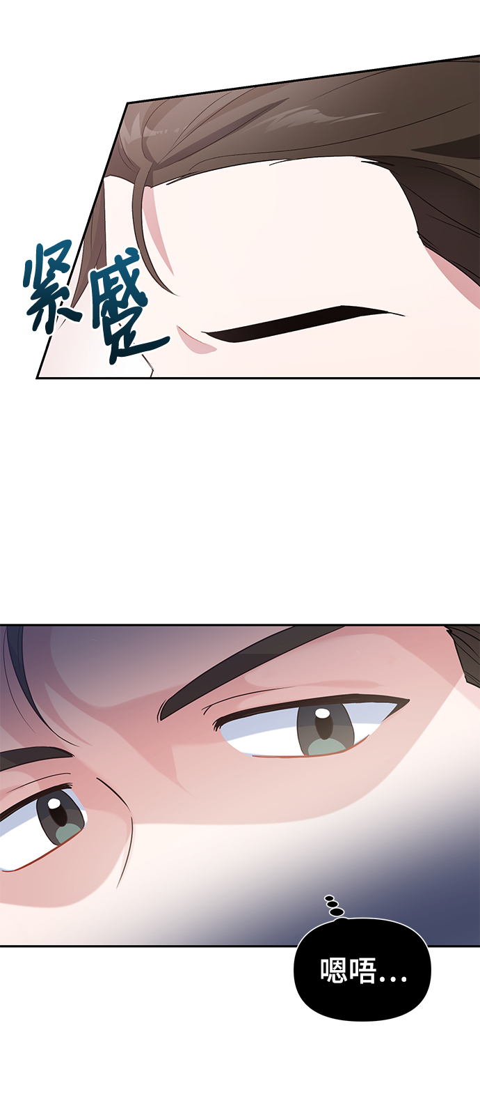 第13话40