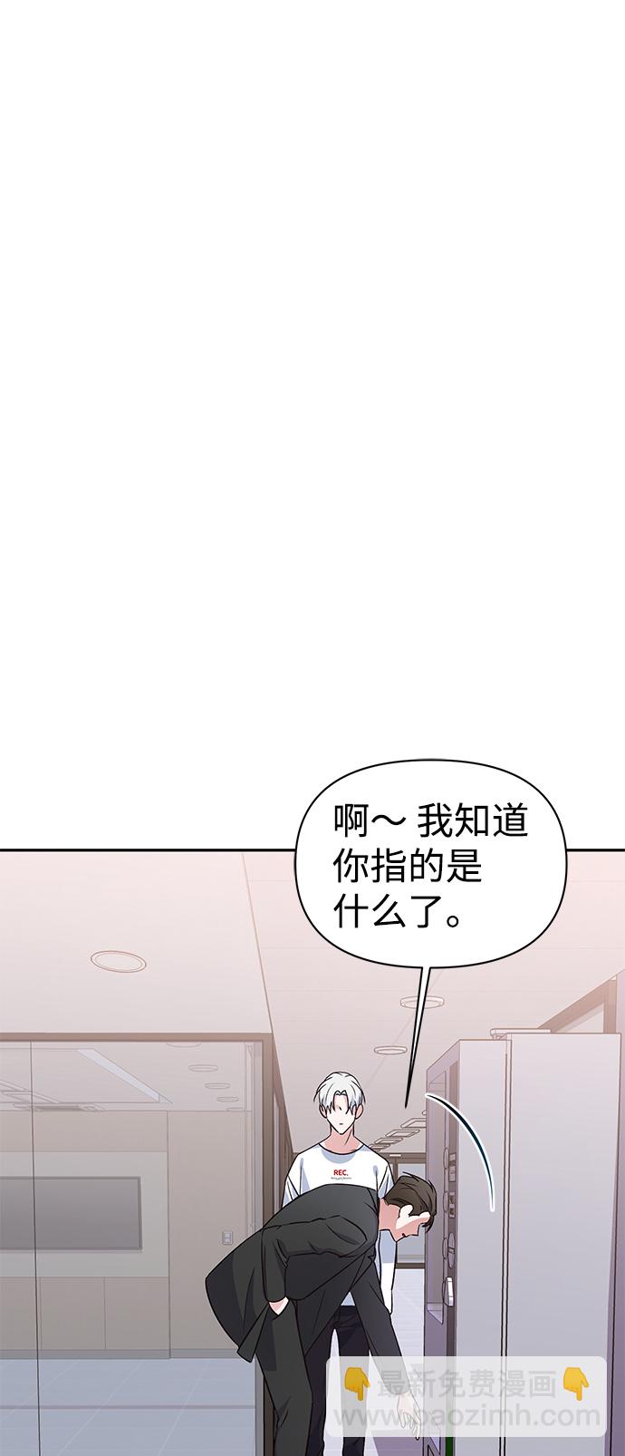 第13话41