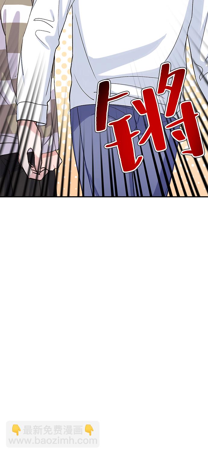 第13话5