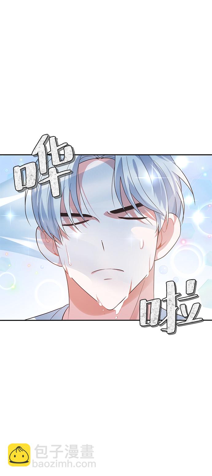 第13话51