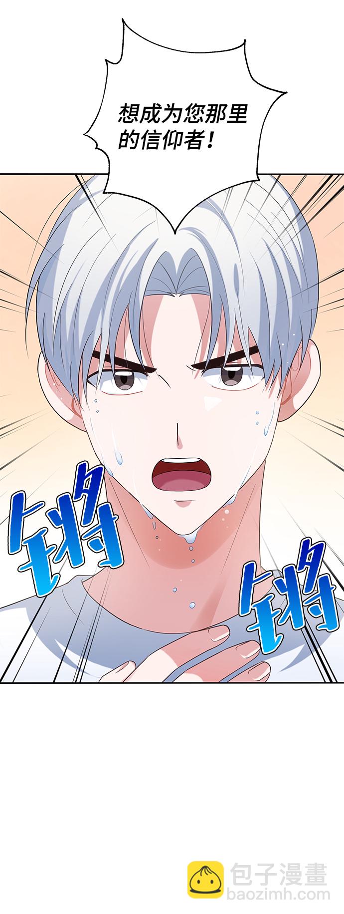 第13话56