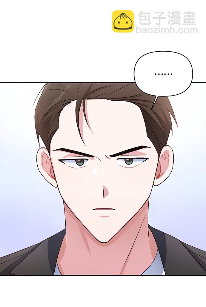 第13话57