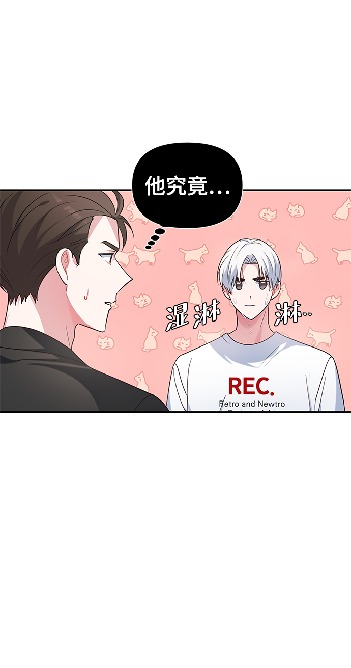 第13话58